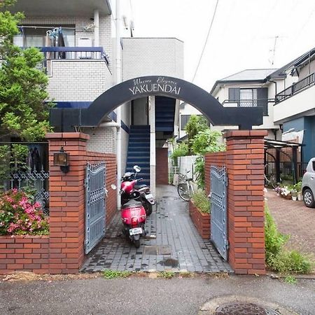 Yakuendai Wacore Elegance Chiba Ngoại thất bức ảnh